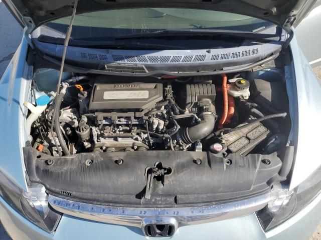 2007 Honda Civic Hybrid