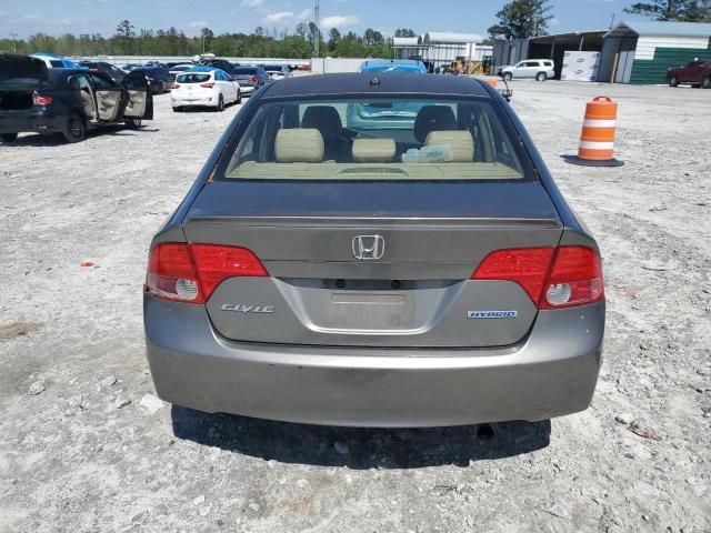 2008 Honda Civic Hybrid