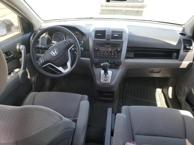 2007 Honda CR-V EX