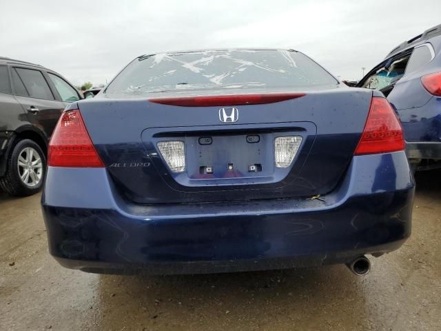 2007 Honda Accord EX