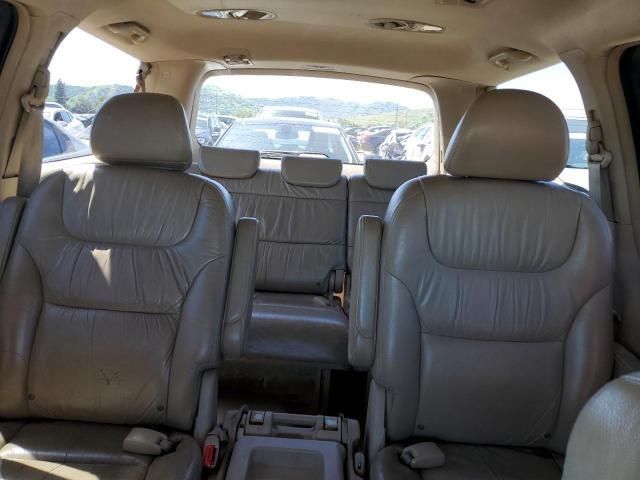 2006 Honda Odyssey EXL