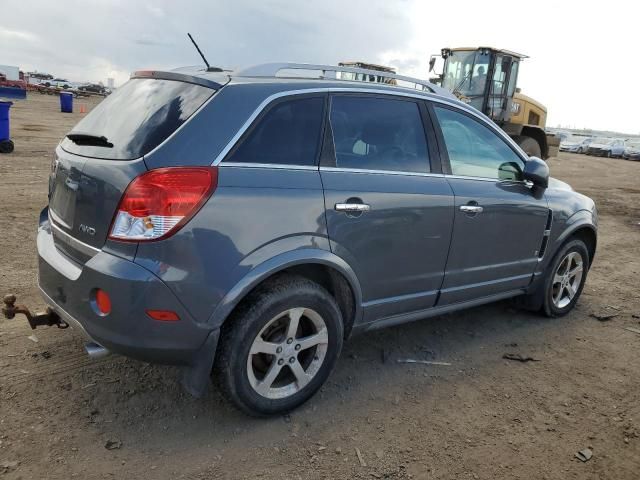 2008 Saturn Vue XR