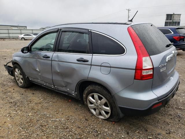 2009 Honda CR-V EX