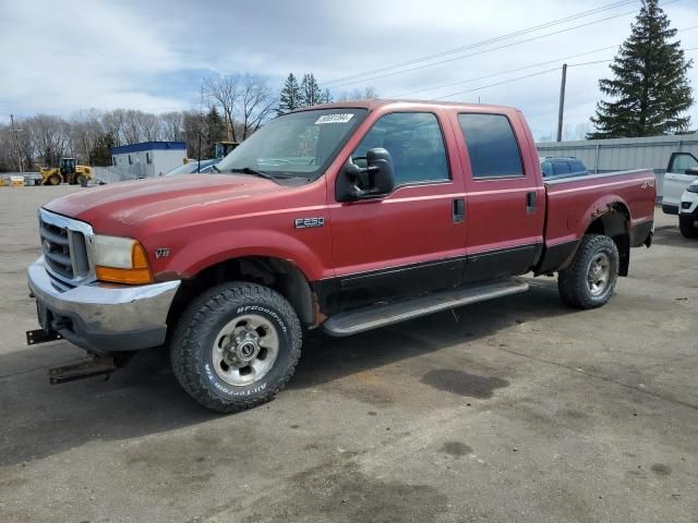 2001 Ford F250 Super Duty