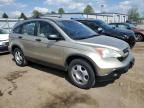 2007 Honda CR-V LX