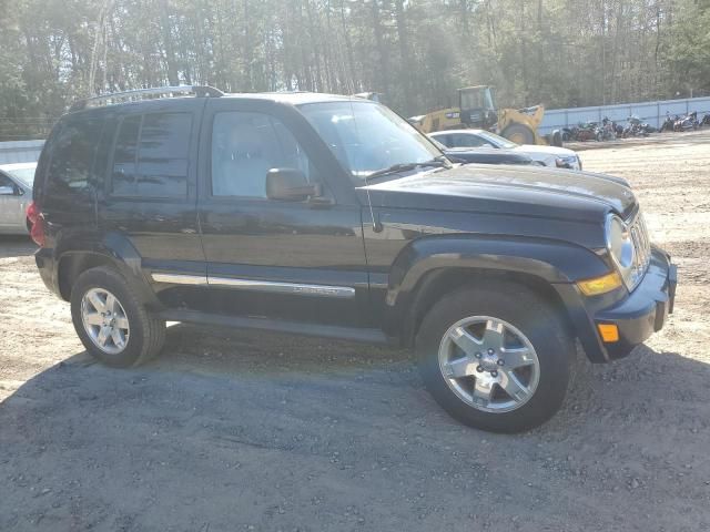 2007 Jeep Liberty Limited