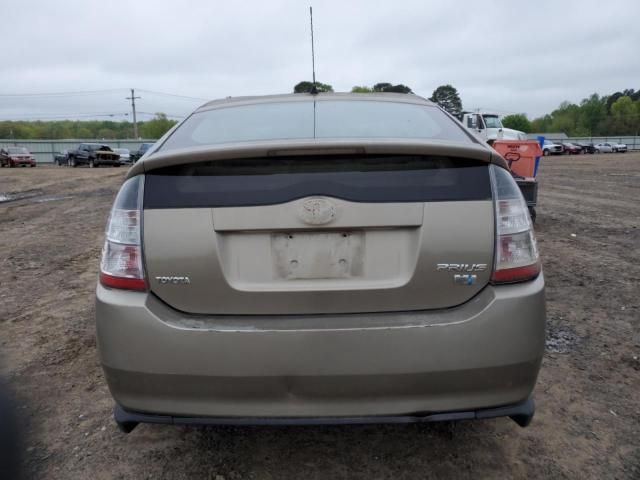 2005 Toyota Prius