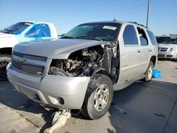Vehiculos salvage en venta de Copart Grand Prairie, TX: 2007 Chevrolet Tahoe C1500