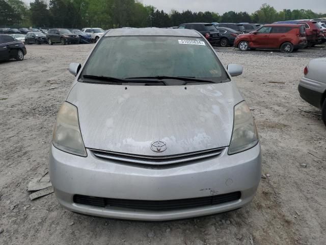 2009 Toyota Prius