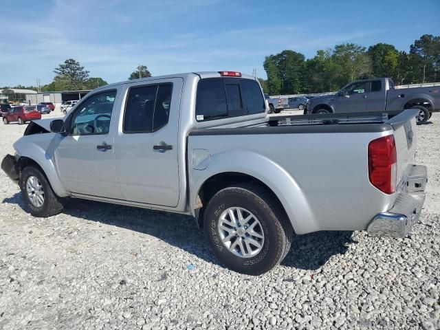 2015 Nissan Frontier S