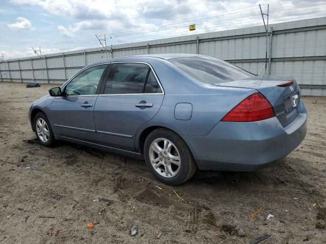 2007 Honda Accord EX