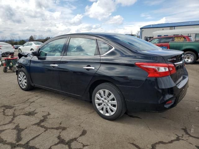 2017 Nissan Sentra S