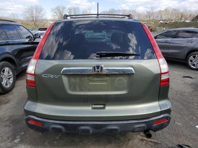 2007 Honda CR-V EXL