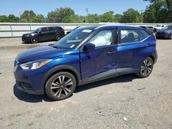 Nissan Kicks sv salvage cars for sale: 2020 Nissan Kicks SV