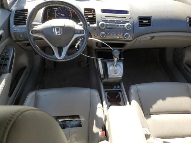 2009 Honda Civic EXL