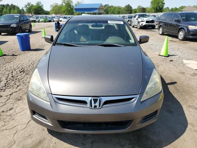 2007 Honda Accord EX