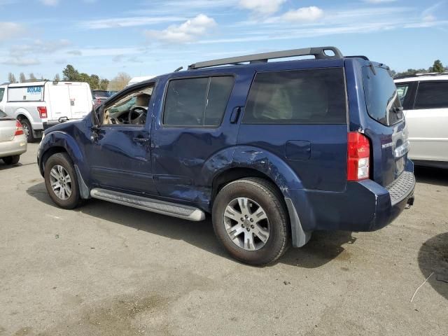 2010 Nissan Pathfinder S