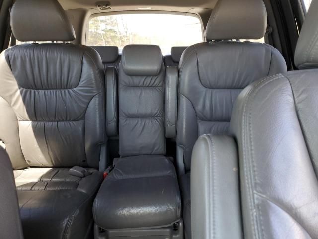 2008 Honda Odyssey EXL