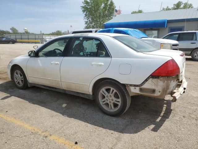 2007 Honda Accord LX