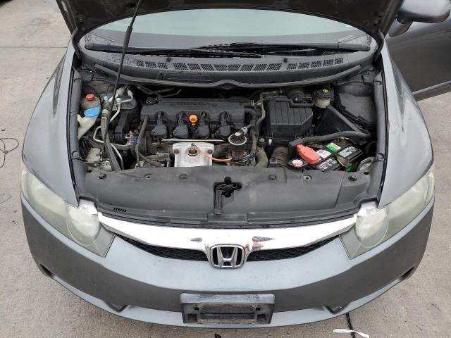 2009 Honda Civic EXL