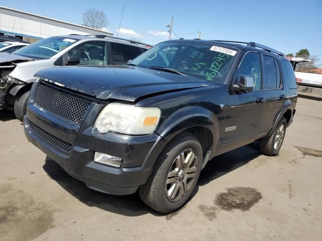 2007 Ford Explorer Limited