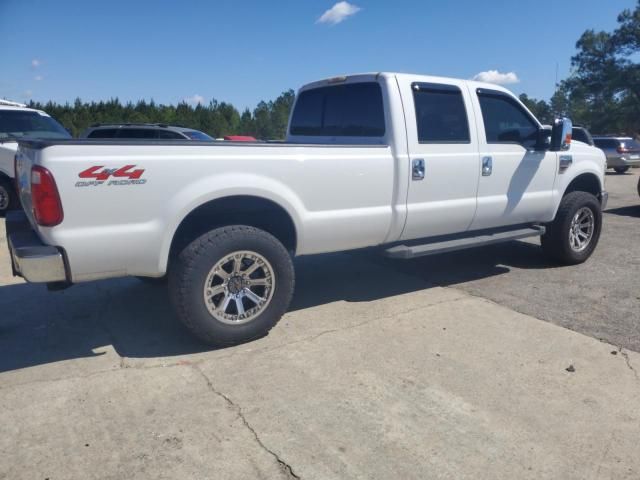 2008 Ford F250 Super Duty