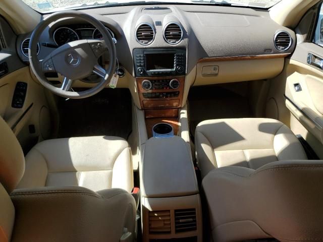 2008 Mercedes-Benz GL 320 CDI