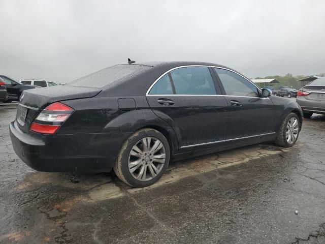 2008 Mercedes-Benz S 550