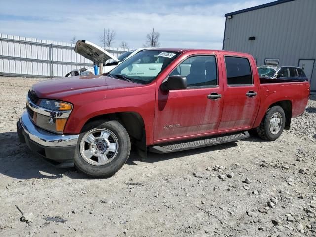 2005 Chevrolet Colorado