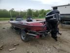 2008 Triton Boat With Trailer