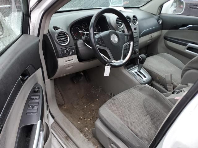 2008 Saturn Vue XR