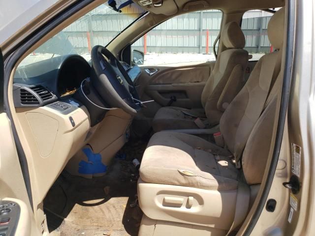 2005 Honda Odyssey EX