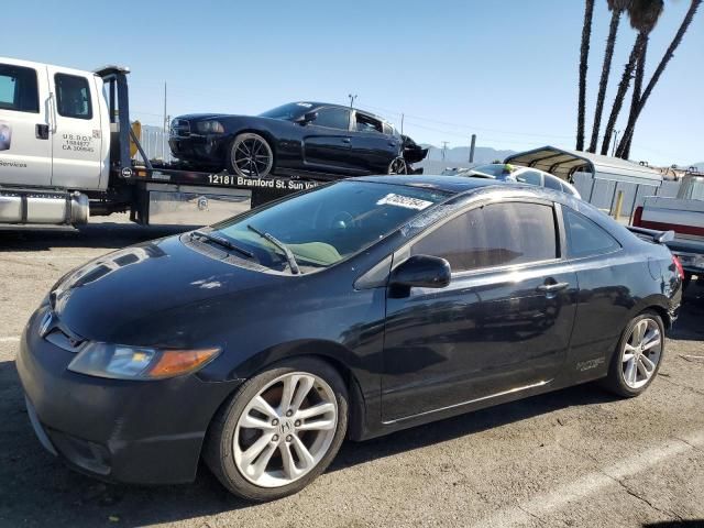 2006 Honda Civic SI