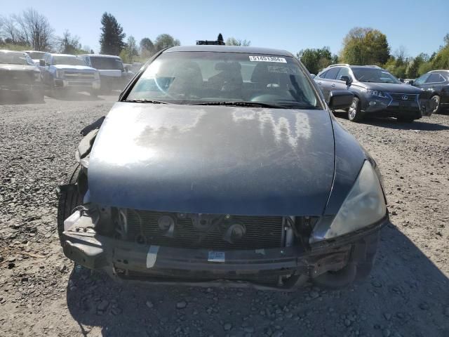 2007 Honda Accord SE