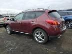 2009 Nissan Murano S