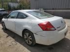 2012 Honda Accord EX