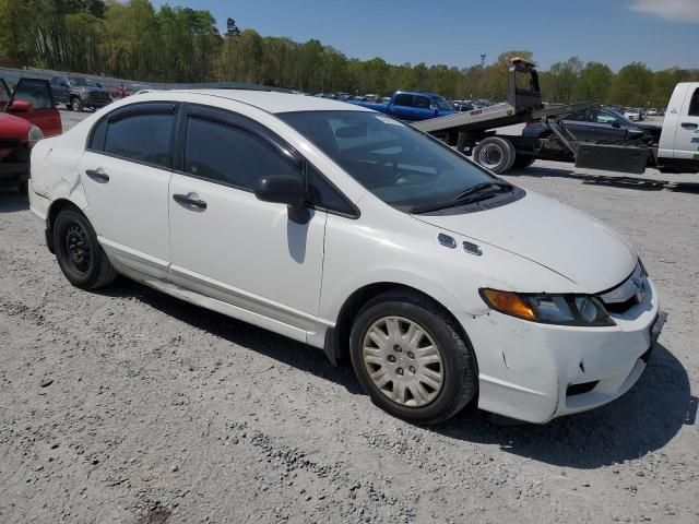 2011 Honda Civic VP