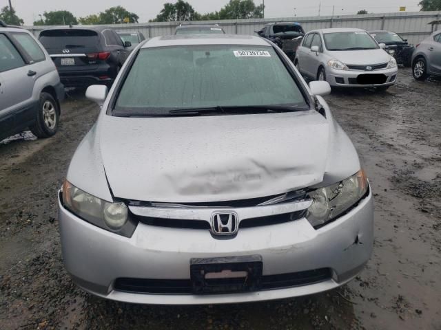 2006 Honda Civic EX