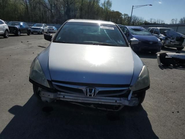 2006 Honda Accord EX