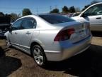 2006 Honda Civic EX