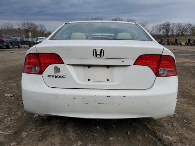 2007 Honda Civic LX