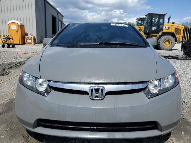 2006 Honda Civic EX