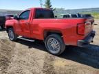 2017 Chevrolet Silverado C1500