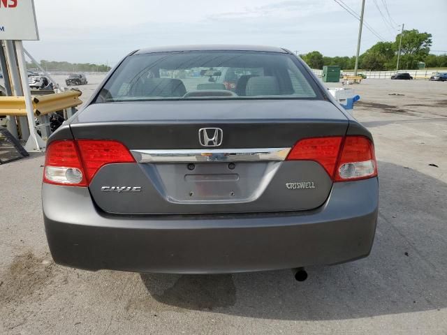 2010 Honda Civic EXL