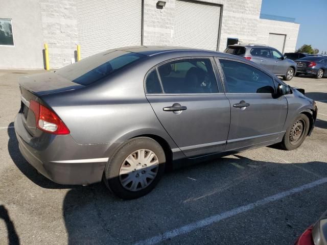 2011 Honda Civic VP