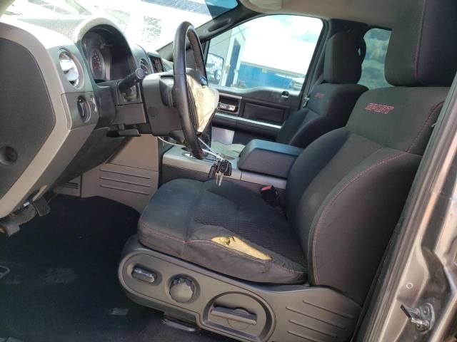 2007 Ford F150 Supercrew