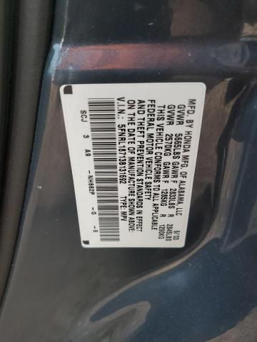 2003 Honda Odyssey EXL