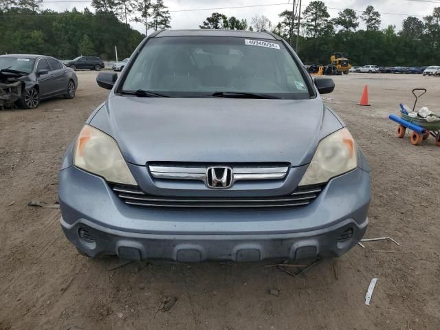 2007 Honda CR-V EX