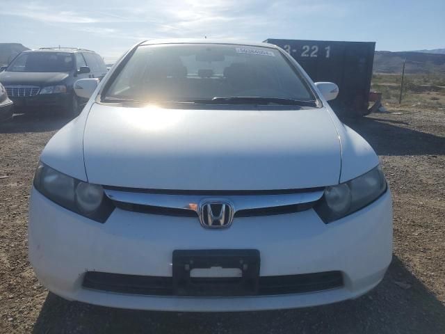 2007 Honda Civic Hybrid