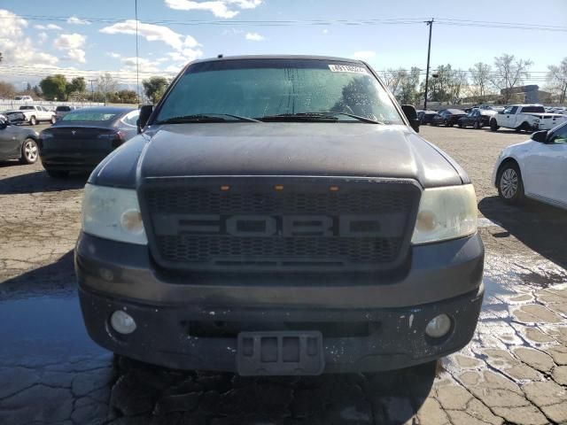 2007 Ford F150